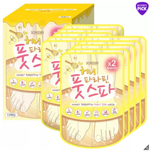 소프리스 허니 파라핀 풋 스파 마스크 10매 발뒤꿈치케어, 1개