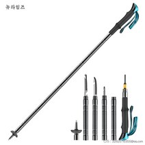 아이버리아뉴타임즈 DALIN 멀티 스틱 호신용 초경량 접이 야외 트레킹 지팡이 ST30 A8, 02 6절