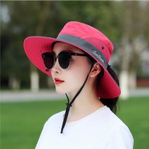 빌더원트 남녀공용 자외선 햇빛 차단 기능성 버킷햇 모자 6color, 레드
