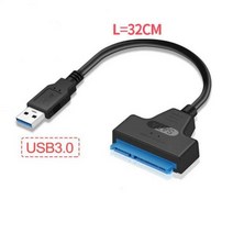 외장하드 ssd 1테라 외장하드 5tb 10테라 12 도킹스테이션 14tb 하드복사 무선 USB Sata 케이블 3.0 / 2.0, 02 20CM USB 2.0, 01 As shown