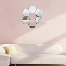 트렌디 인테리어 아크릴 거울 6p세트(23cm) GTS45209, 실버