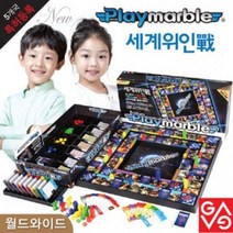 가가 플레이마블 세계위인전 가족 역사 보드게임 - 230210978EA, 본상품선택