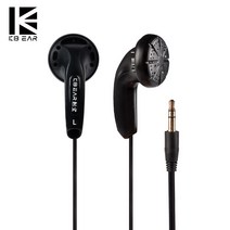 KBEAR 스텔라 오픈형 이어폰 유선이어폰 귀안아픈이어폰 MX400, 블루