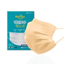 마이데이즈 MB필터 레인보우 일회용 컬러 덴탈 마스크 일반형 L, 3매입, 10개, 머스타드 카멜
