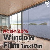 무점착 창문 단열 필름 10m 무점착단열필름 겨울단열시트 창문단, 단품