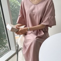 셀러허브 패션 여자 여름 U넥 플레어 소매 린넨 일자 맥시 롱 원피스