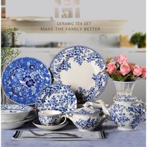 존슨브라더스 접시 세트 앤틱 그릇 파스타볼, E.8.5깊은접시(수프,파스타) 2p