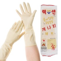손이 편한 개나리 고무장갑 10P, 아이보리