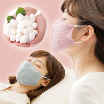 일본수입정품 목건조 수분보습 + 비말차단 실크마스크, 그레이