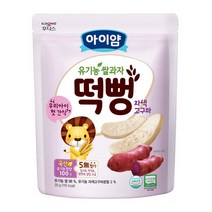 일동후디스 Ildong Foodis 아이얌 유기농쌀과자 자색고구마떡뻥 6개