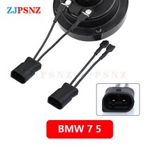 에어혼 전자혼 자동차크락션 자동차 경적 플러그 어댑터 범용 달팽이 소켓 에어 변환 스피커 액세서리, 05 BMW Adapter_01 1pcs