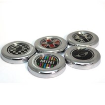 미니쿠퍼 엔진스타트 버튼 커버 몰딩, MINI