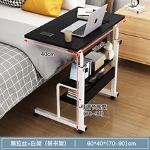 높이조절 책상 노트북 스탠워크 졸음방지 컴퓨터 키다리 사무가구 키높이 리프트업 높낮이조절 수동, 9. 3단 블랙