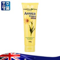 아르니카 몬타나 라놀린 오일 비타민 E 천연 파스 Healthy Care Arnica Lanolin Vitamin E Cream 100g, 1개 100g