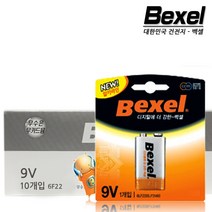 (주)SM벡셀 알카라인 9V 건전지 (6F22) 카드형(벡셀정품), 2알