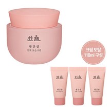 [한율] 빨간쌀 진액 보습크림 50ml+60ml증정, 단품