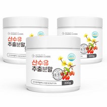 구례 산수유 가루 말린 마른 건강앤 산수유열매 분말 원액 차 음료 전남 지리산 250g 3통, 3개
