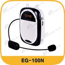 GRACE EG-100N 30W 강의용 무선마이크 앰프 기가폰