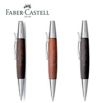 파버카스텔 이모션 크롬 트위스트 볼펜(흑갈색 갈색 검정), 검정