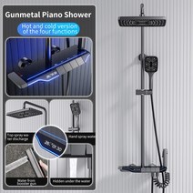 샤워기헤드 필터 스마트 샤워 시스템 온도 조절기 헤드 욕실 황동 가, 12 인치, LC-Gun Grey HT