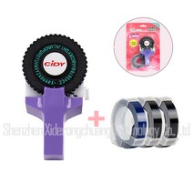 C101 다이모 라벨기 또각이 리필 테이프 3롤 세트, 바이올렛