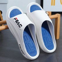 제이케이 쿠션 심플 디자인 슬리퍼, 화이트 블루