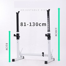 헬스장 홈짐 가정용 헬스 웨이트 스미스 머신 파워 하프 스쿼트 역도 프레스 랙 렉 기구, 스쿼트 랙