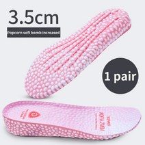 남성 여성용 부드러운 신발 깔창 높이 증가 템플릿 편안한 러닝 스포츠 1.5-3.5cm 성장용 밑창