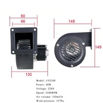 교체 송풍기 220V 13W 20W 40W 야외 목재 난로 팬 저소음 스토브 팬 목재/로그 버너/벽난로, 03 40W