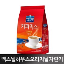 맥스웰하우스 맥스웰 오리지날 자판기용 900g, 1개입, 1개