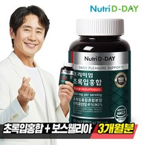 뉴트리디데이 프리미엄 뉴질랜드산 초록입 홍합 100% 90정 x 1병 (총3개월분), 단품, 단품