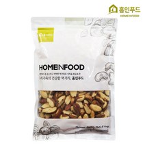 홈인푸드 브라질너트 1kg, 1kg x 1개