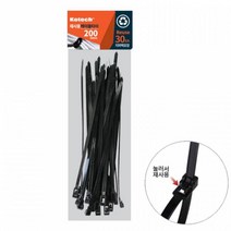 재사용 케이블타이 풀림방식 누르는방식 200mm소, 해당 상품 선택하기, 1개