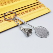 스포츠 선물을 사랑하는 6 색 펜던트 열쇠 고리 테니스 라켓 귀여운 미니 자동차, [06] Silver2
