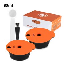 icafilas18060ml 보쉬 머신 tassimo 재사용 가능한 필터 커피 포드 친환경 용 리필 가능한 에스프레소 커피 메이커 캡슐, 60ml-2