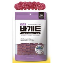 코코넛오일 색다른모양 중형견 덴탈껌 6개 입냄새제거
