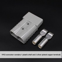 알루미늄 프로파일 구리 접촉 전원 커넥터가 이중 극 50A 120A 175A 350A 600V 전기 자동차 배터리 UPS 케이블용 고전류 플러그, Gray, 1PCS