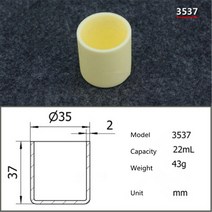 99.5 원통형 커런덤 도가니/22ml 3537/내열성 1600 도/소결 세라믹 도가니, 한개옵션0