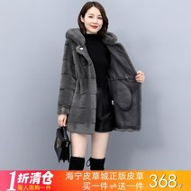 모피코트 밍크 자켓 명품 폭스 퍼 코트 인조 케이프 모피 작은 여성 밍크 코트 여성용 밍크 모피 원피스 슬림 중간 길이 밍크 모피 밍크 코트 여성용 겨울