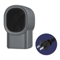 미니 휴대용 충전기 히터 온풍기 mini home heater 전기 air heater, dgy-us