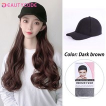 모자 가발 일체형 붙임머리 머리띠 부분 항암 BEAUTYCODE 합성 모자 가발 볼 숙녀 일일 파티 자연 연결 내, 한개옵션1, 05 주황색