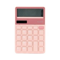 누사인 계산기 ENS042PK 핑크