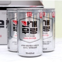 간개무량 숙취해소제, 150ml*10개