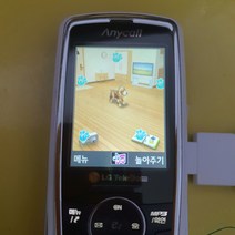 애니콜 슬라이드폰(sph-c3250) gdp-590 피처폰 2g폰 소장용폰 공기계
