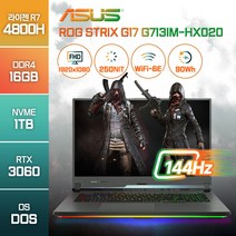ASUS ROG STRIX G17 G713IM-HX020 라이젠7-4800H RTX3060, G713IM, FreeDOS, 16GB, 1TB, AMD, 그레이