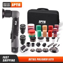 무선 미니 자동차 광택기 마이크로 스크래치 킬러 디테일 광택 패드 세트 포함, 2.Mini Polisher set - 220 볼트 2