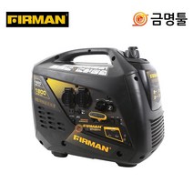 퍼맨 SPS2000i 방음형발전기 정격출력1.6kVA 리코일스타트 61db 4싸이클 가솔린발전기