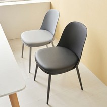 Sunshine 모던 디자인 의자 디자이너체어 라운지 프론트 대기실, 엘로우