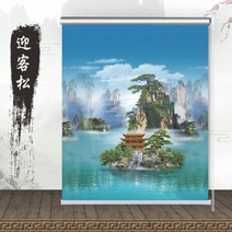 가림막커튼 롤스크린 햇빗가리기 승강 손으로 당기다 욕실 타공 완제품 풍경 수묵 산수화 4553115646