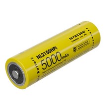 고방전 21700배터리 NL2150 5000mah 15A 출력 충전지_9999EA daocaoren*81121218tk, 1, 본상품선택